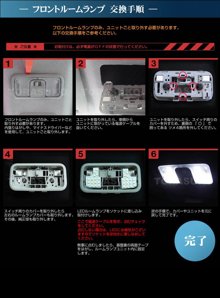 Amazon | ハイゼット キャディー LA700V/LA710V 系